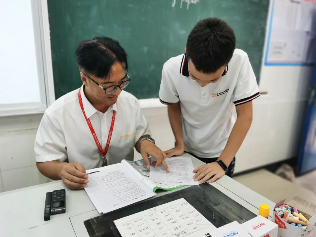 微信圖片_20210909153039.jpg 圖片