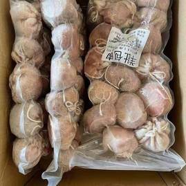 山東臨沂蘭山區(qū)華東國(guó)際肉品批發(fā)城 優(yōu)質(zhì)肉制品及副產(chǎn)品批發(fā)加工基地